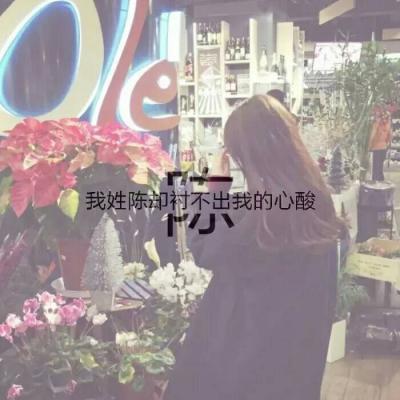 情侣头像qqqqp