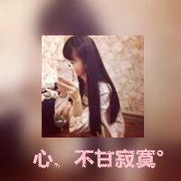 男生头像qqqqp.com女生头像