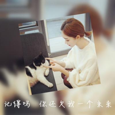 情侣头像qqqqp