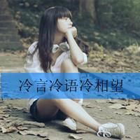 情侣头像qqqqp