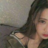 喜欢你的你 前途无量