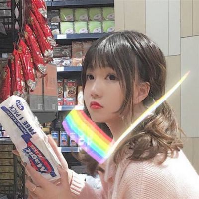 情侣头像qqqqp
