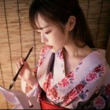 一天想你八百次 次次寡欢 次次委屈