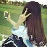 带有EXO文字的女生背影QQ头像