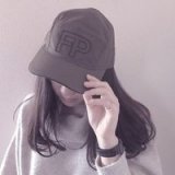 为什么一个男人总是说 你是我的一切