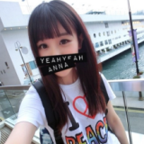 霸气个性的女子qq头像 多得是春花秋月