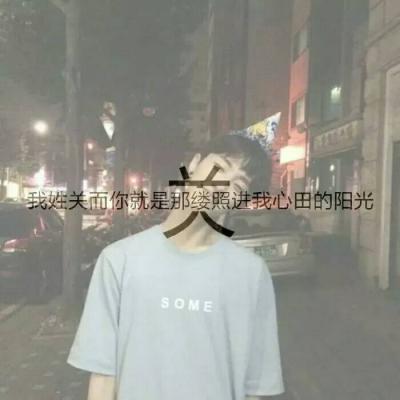 情侣头像qqqqp