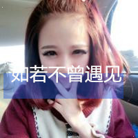 男生头像qqqqp.com女生头像