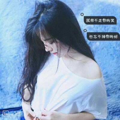 情侣头像qqqqp