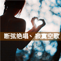 男生头像qqqqp.com女生头像