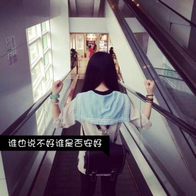 情侣头像qqqqp