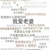 情侣头像qqqqp