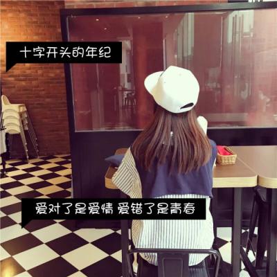 情侣头像qqqqp