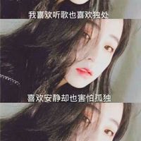 情侣头像qqqqp