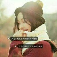 情侣头像qqqqp