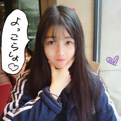 情侣头像qqqqp