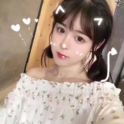 情侣头像qqqqp