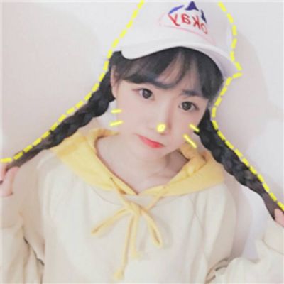 情侣头像qqqqp