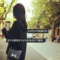 情侣头像qqqqp
