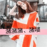 超拽霸气的个性女生带字头像