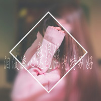 男生头像qqqqp.com女生头像