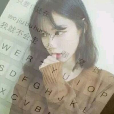 情侣头像qqqqp