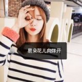 连呼吸都很痛 意境女生个性QQ头像
