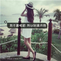 男生头像qqqqp.com女生头像