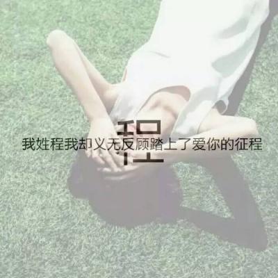 情侣头像qqqqp