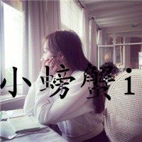 男生头像qqqqp.com女生头像