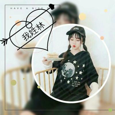 情侣头像qqqqp