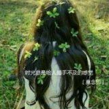 你说过的 多余结束