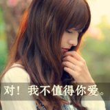 彼岸花开 倾听你凋零的美 伤感qq头像