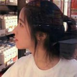 人一直往前走 苦自然就会往退后 ​ ​​​