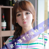 萌妹子可爱QQ头像 我妈生我必有用