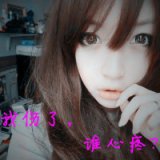 七秒钟的记忆 最爱的唯美qq女生头像