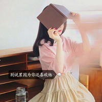 情侣头像qqqqp