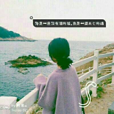 情侣头像qqqqp