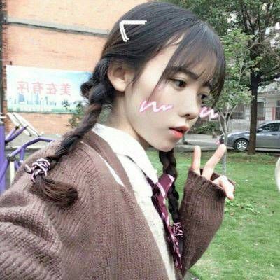 情侣头像qqqqp