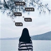 情侣头像qqqqp