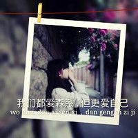 男生头像qqqqp.com女生头像