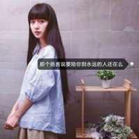 情侣头像qqqqp