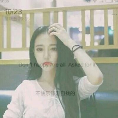 情侣头像qqqqp