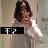 男生头像qqqqp.com女生头像