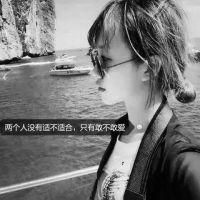 男生头像qqqqp.com女生头像