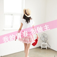 男生头像qqqqp.com女生头像