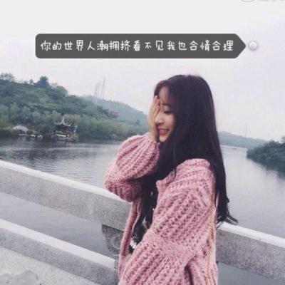 情侣头像qqqqp