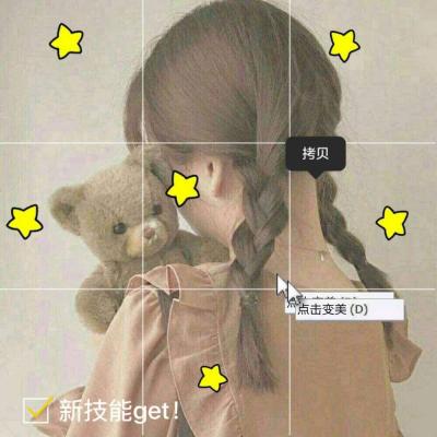 情侣头像qqqqp