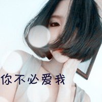 男生头像qqqqp.com女生头像