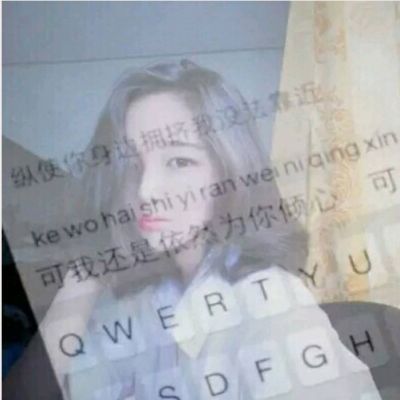 情侣头像qqqqp